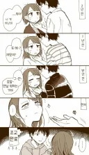 합성없는 원본 짤