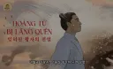 그냥 올려보는 한국과 베트남 관계에서 중요한 인물