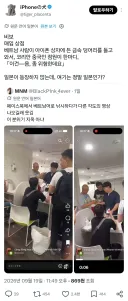 언제나 빠지지 않는 조선■타령..
