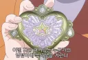 명탐정 프리큐어 이거 진짜예요?