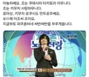 가면라이더) 의외로 멜론 왕자님도 나온 방송