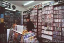 추탭갈) 다들 유딩때 비디오 대여점 가본적 있어?