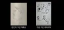 히틀러) 사실 미대 입시 낙방해서 타락한건 아니라고 함
