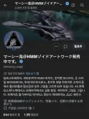 흔한 업계인의 옛날 직업