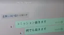 넷플릭스) 뭐든지 그립니다.