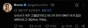 ???: 아 저희 가족 내력이에요…