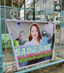 MCU) 세이디 싱크 마블 시네마틱 유니버스 합류를 축하해요