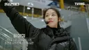 오늘 결혼식 올린 환승연애3 공상정 서민형