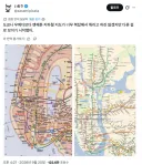시무룩한 미국의 도시