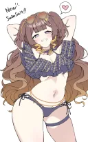 버튜버) 아냐