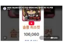 연계직업의 정상화 ㅋㅋ