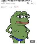 커뮤의 장점