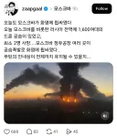 러우 전쟁이 안끝나는 이유