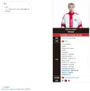 배그 방플 사태 주동자 근황