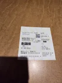 탐프리 극장판 보고옴