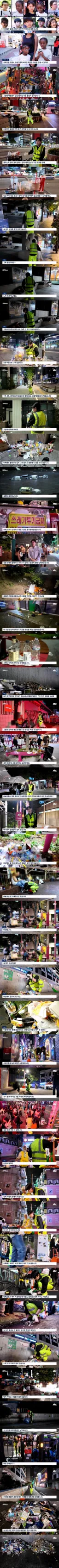 쓰레기 문제로 심각하다는 홍대 근황