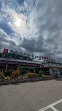 강원도 평창군 평창한우마을.