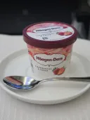 님들 비즈니스 타면 이거줌