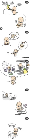 2층 이상 카페.jpg