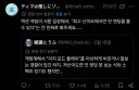 게임 난이도 관련으로 꽤 열받게 만드는 요소.twit