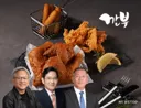 현재 배그 삽질로 인해 떡상하고 있는 기업 ㄹㅇ ㅋㅋㅋ