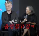 놀란 감독.. 한국에 온 걸 환영하오!