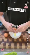 비혼 일침하는 유튜버에 경악하는 사람들.tofu