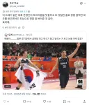 일본인들도 축하해 주는 한국의 승리