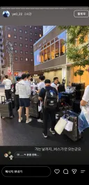 차라리 음습한게 나을거 같은 아시안 게임 운영 상태