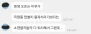 중소기업 평균 연봉 오르는 기적