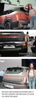 욕먹고 있는 신형 투싼 상태