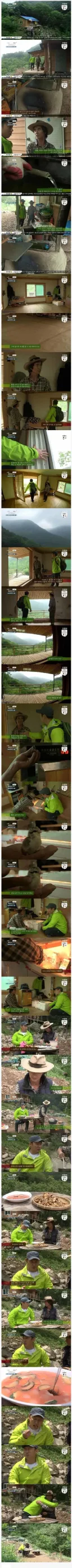 중식 경력 20년차 자연인의 탕수육