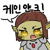 예전에 전세 찾아볼 때 만났던 전세사기꾼(삘나는) 상황