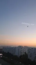 ㄹㅇ 시민들 입장에서 재앙같다는 모스크바 폭격 직관....mp4