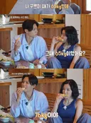 11kg 증량한 박보검