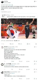 일본인마저 축하하고 기뻐해주는 한국의 승리