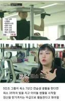 아이돌한테 들어가는 비용 수준.jpg