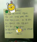 공유기 공유하자