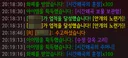 주간 상자 같은거 얻을 때 이미 내용물이 결정되는 것 같습니다.