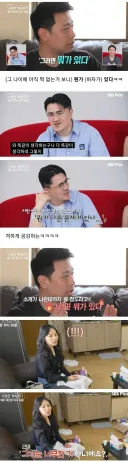 40대 여성과 마주한 남성들.jpg