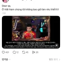 배그 베트남 선수들이 떳떳한 이유 알려준다