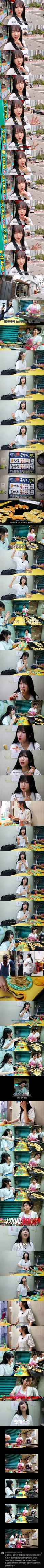 만두 10개에 2천원 가게를 방문한 쯔양