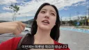 한복을 입고 싶었다는 일본여자..처음 가본 안동.jpg