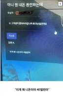 불법 도박 하면 안 되는 이유