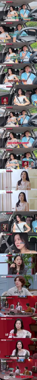 남친이 이효리 뮤비 다운 받아서 우는 여친