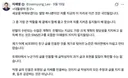 대통령 X 글에서 추측할 수 있는 내용 .jpg