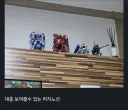 유게이가 찍은 사진에는 관심 안주는 유게이들.jpg