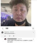 극대노해서 댓글 달았던 정준하