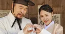네임드라는 트로트가수 김다현 아버지.jpg