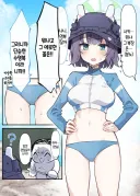 블루아카) 수사키 밸런스 맞추는 센세 만화.manhwa